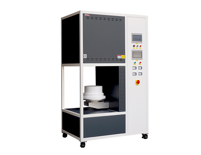 1700℃鐘罩式轉底爐